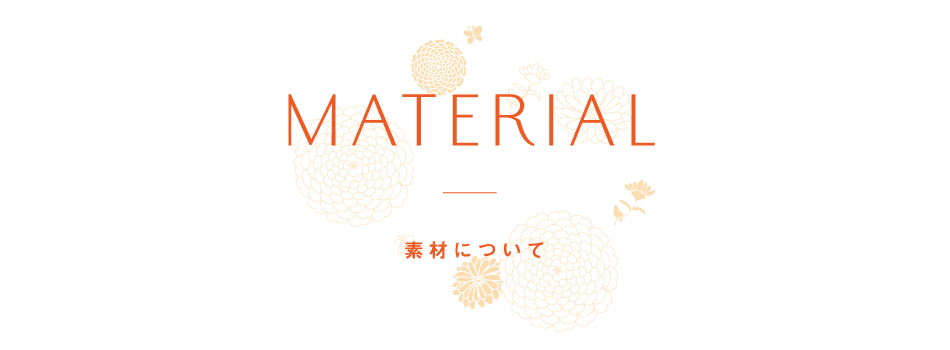 京都,丹後,ボディウォッシュ,ボディタオル,珠の肌パフ,化粧水　シルクで磨いてツルツルお肌に,京都しるく,日本製,EVERY,ジェンダーレス